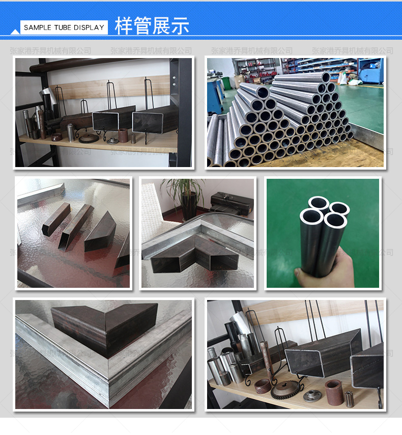 MC-315AC氣動切管機